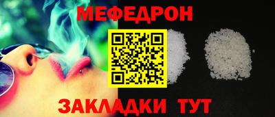 а пвп мука Берёзовский