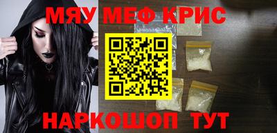гашик Бугуруслан