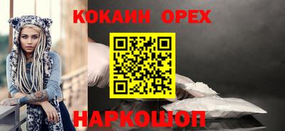 а пвп мука Берёзовский