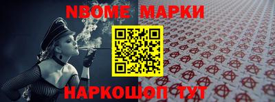 гашик Бугуруслан