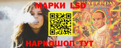 прущий лед Бузулук