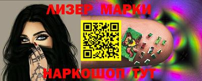 гашик Бугуруслан