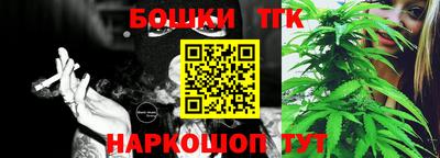 гашик Бугуруслан