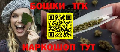а пвп мука Берёзовский