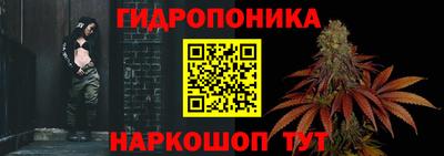 героин Бийск