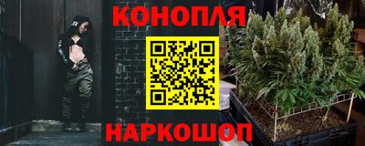 прущий лед Бузулук