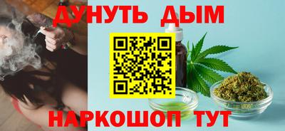 гашик Бугуруслан