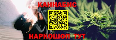 кокаин перу Беслан