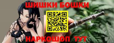 гашик Бугуруслан
