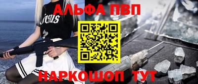 гашик Бугуруслан
