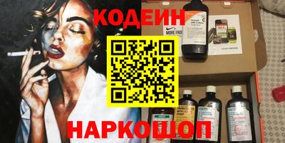 а пвп мука Берёзовский