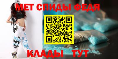 а пвп мука Берёзовский