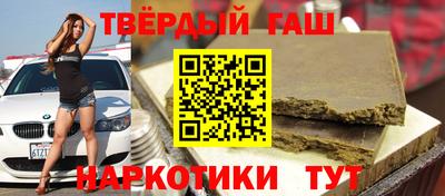 Альфа ПВП Будённовск