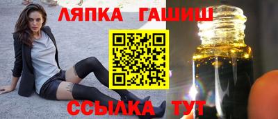 кокаин перу Беслан