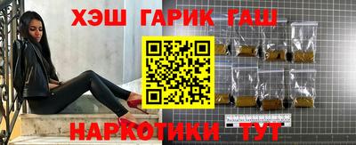 Альфа ПВП Будённовск