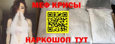 гашик Бугуруслан