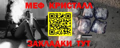 а пвп мука Берёзовский