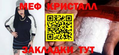 героин Бийск